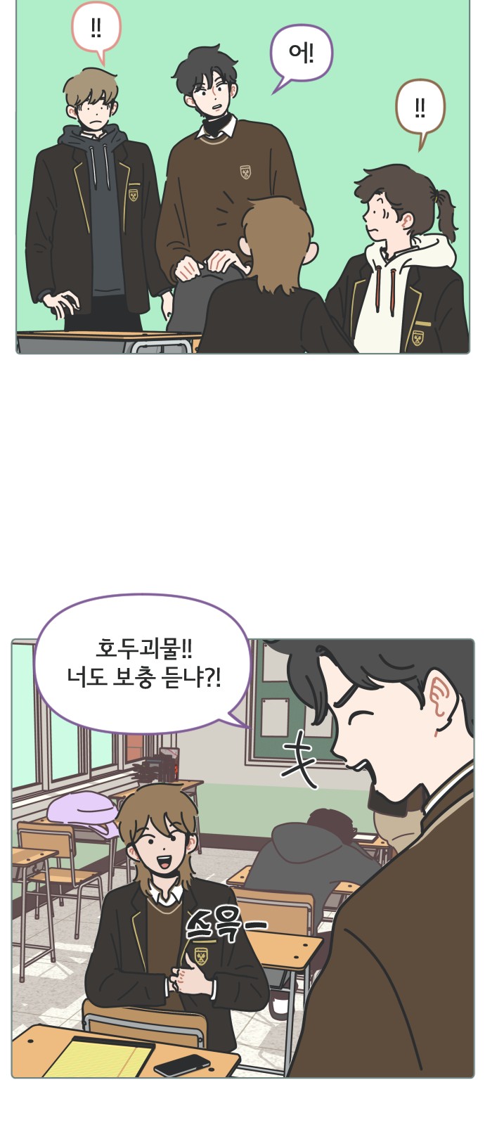 22 페이지