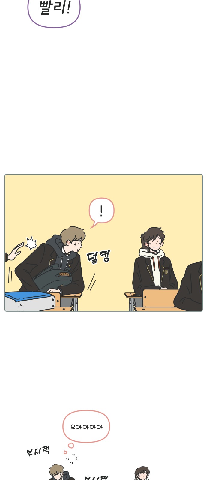 25 페이지
