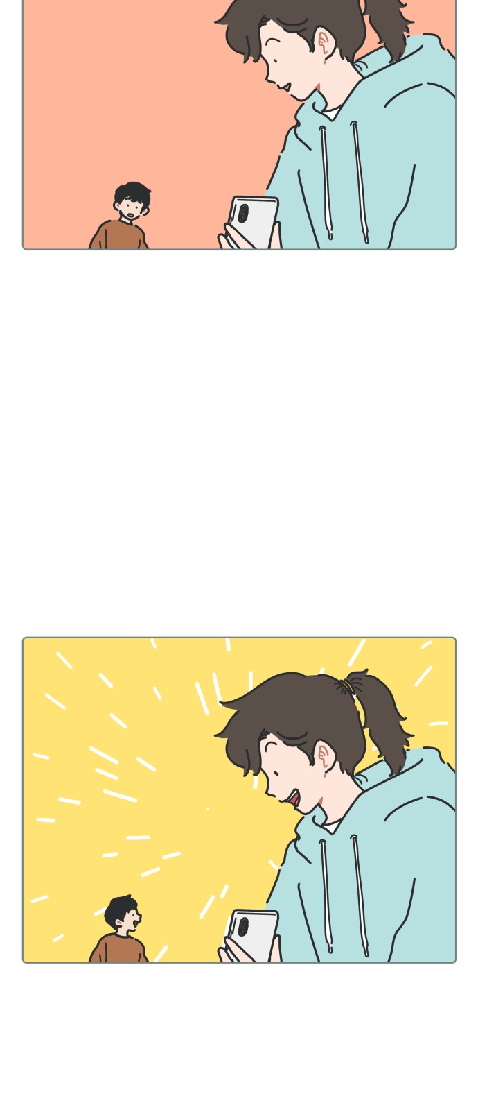 40 페이지