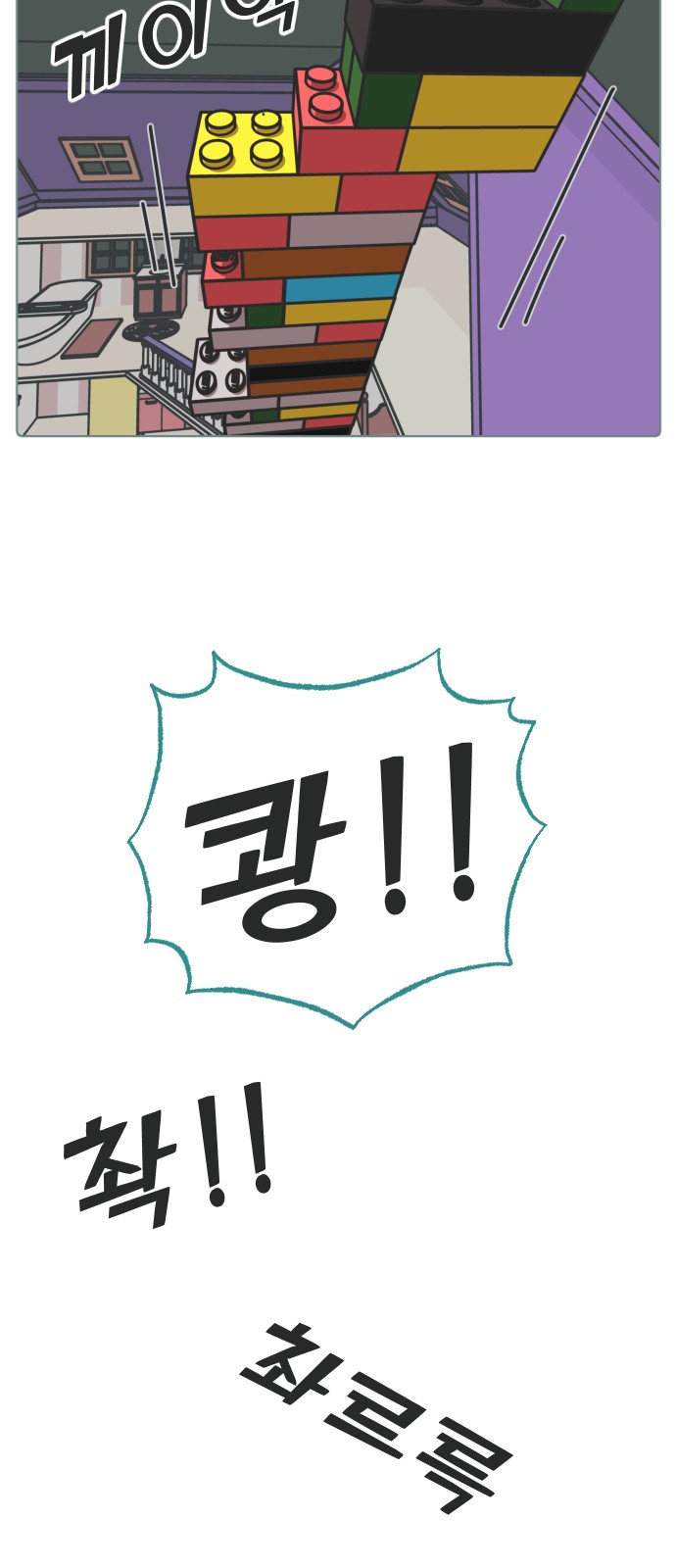 5 페이지
