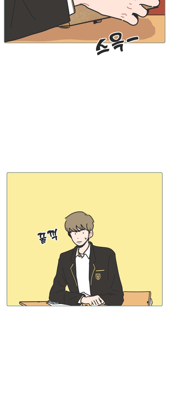 17 페이지