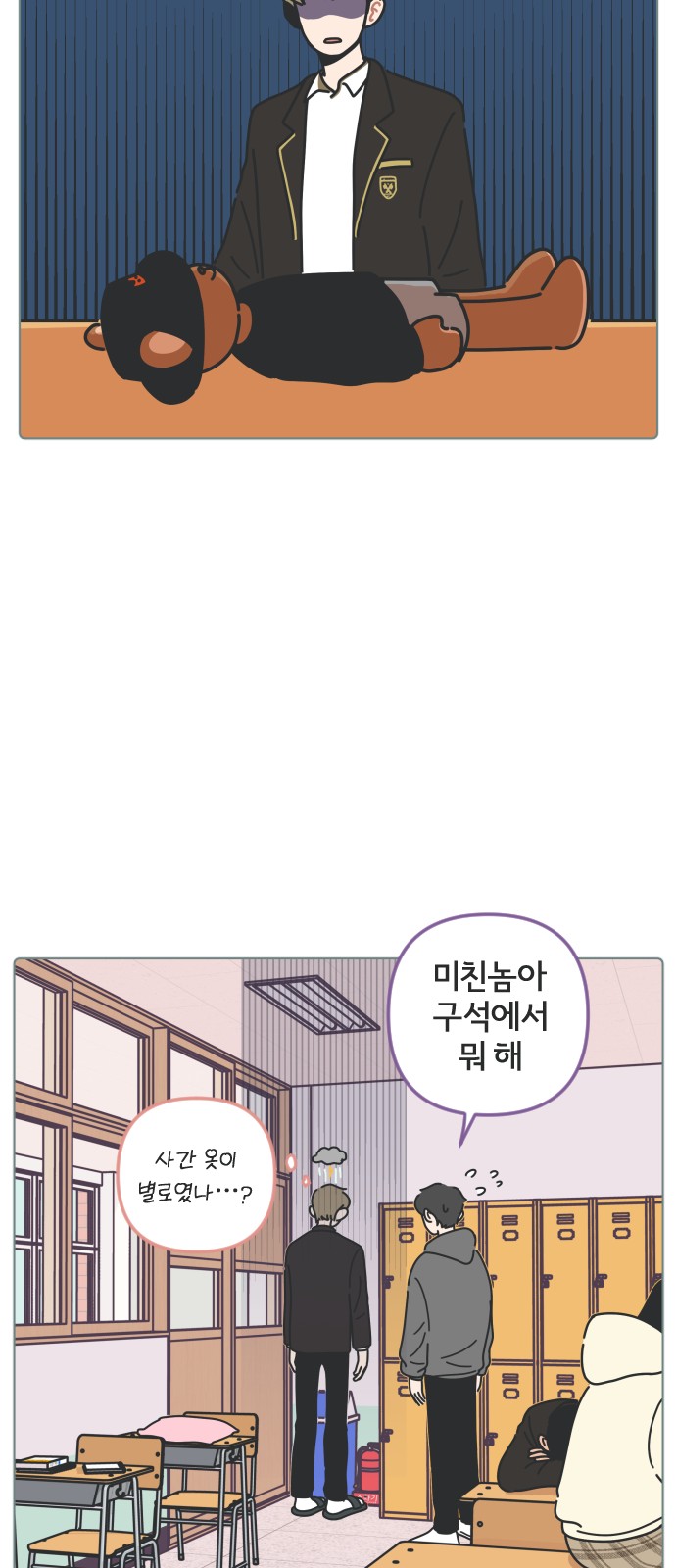 20 페이지