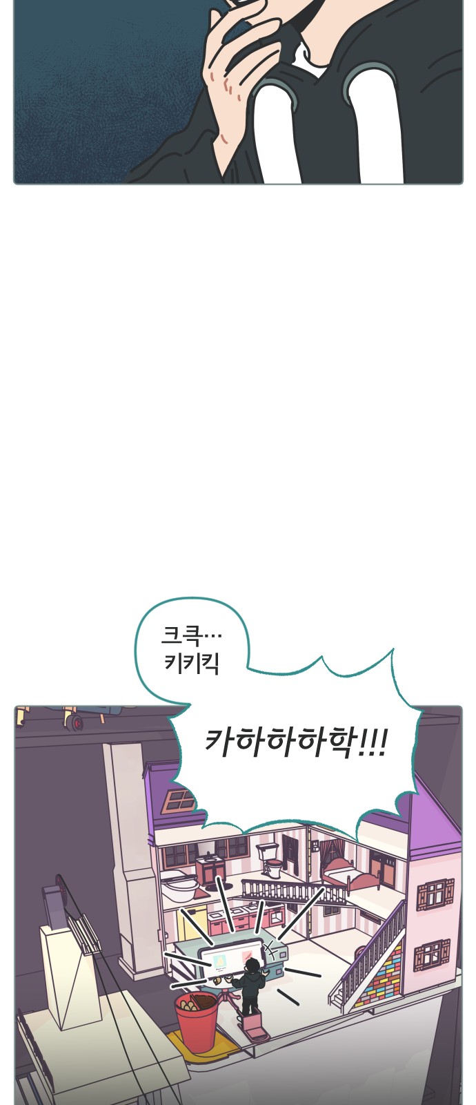 25 페이지