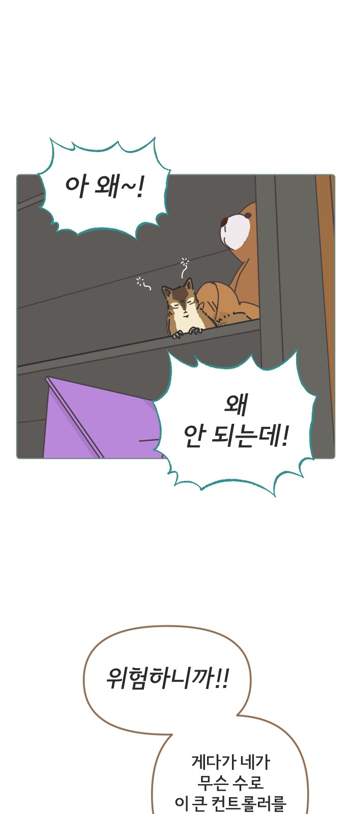 1 페이지