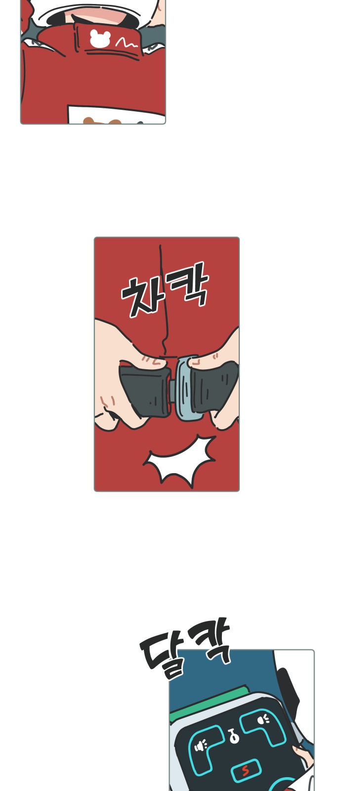 10 페이지