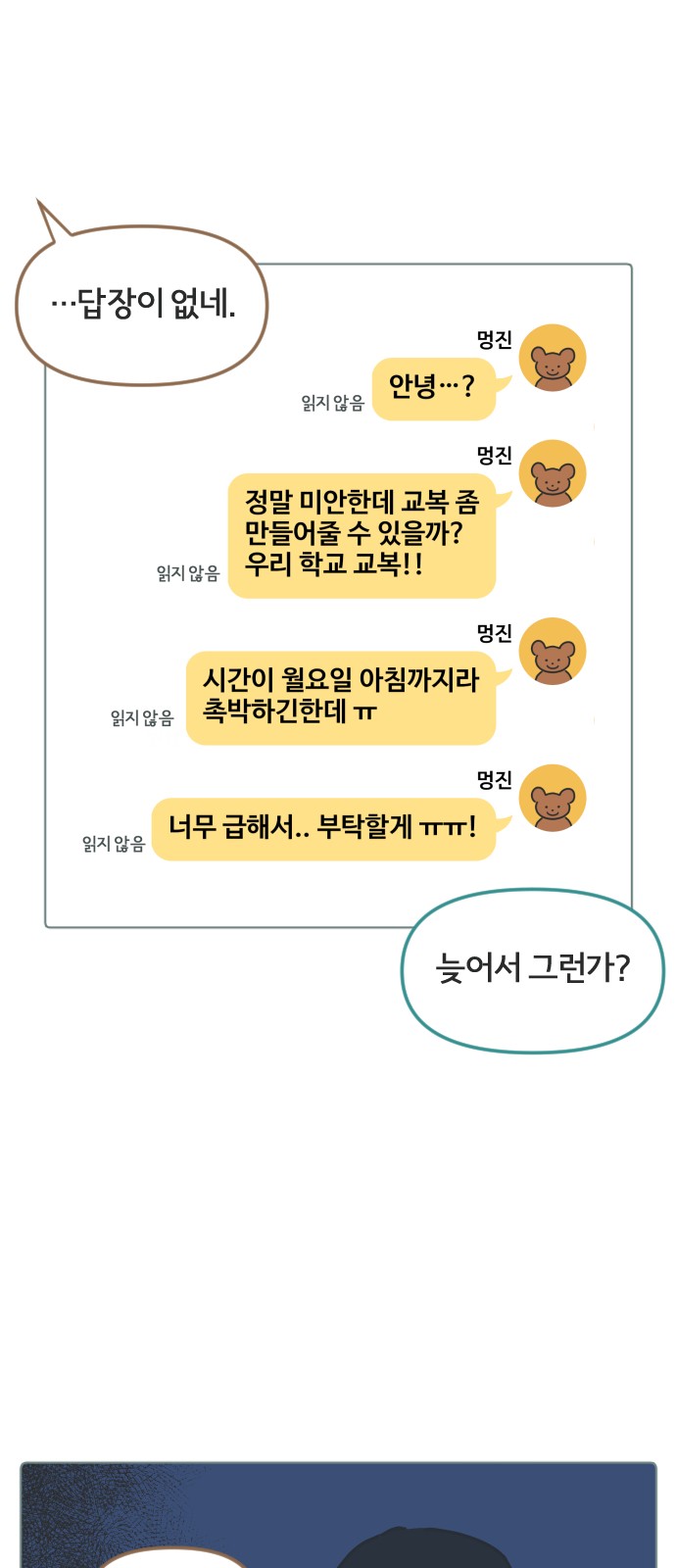 1 페이지