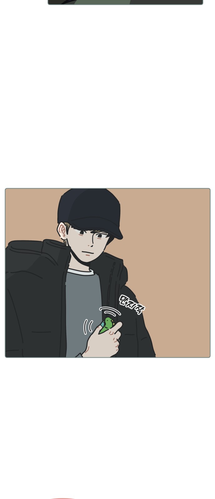 25 페이지