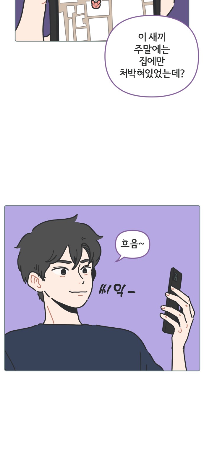 40 페이지