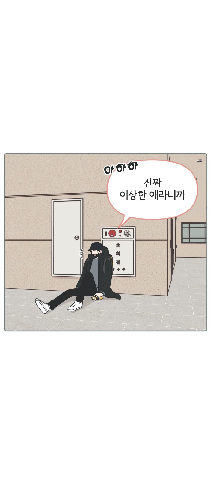 24 페이지