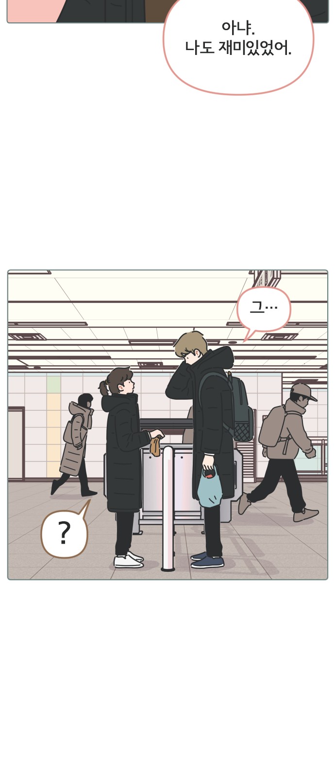 32 페이지