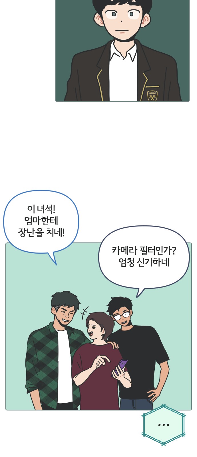 10 페이지