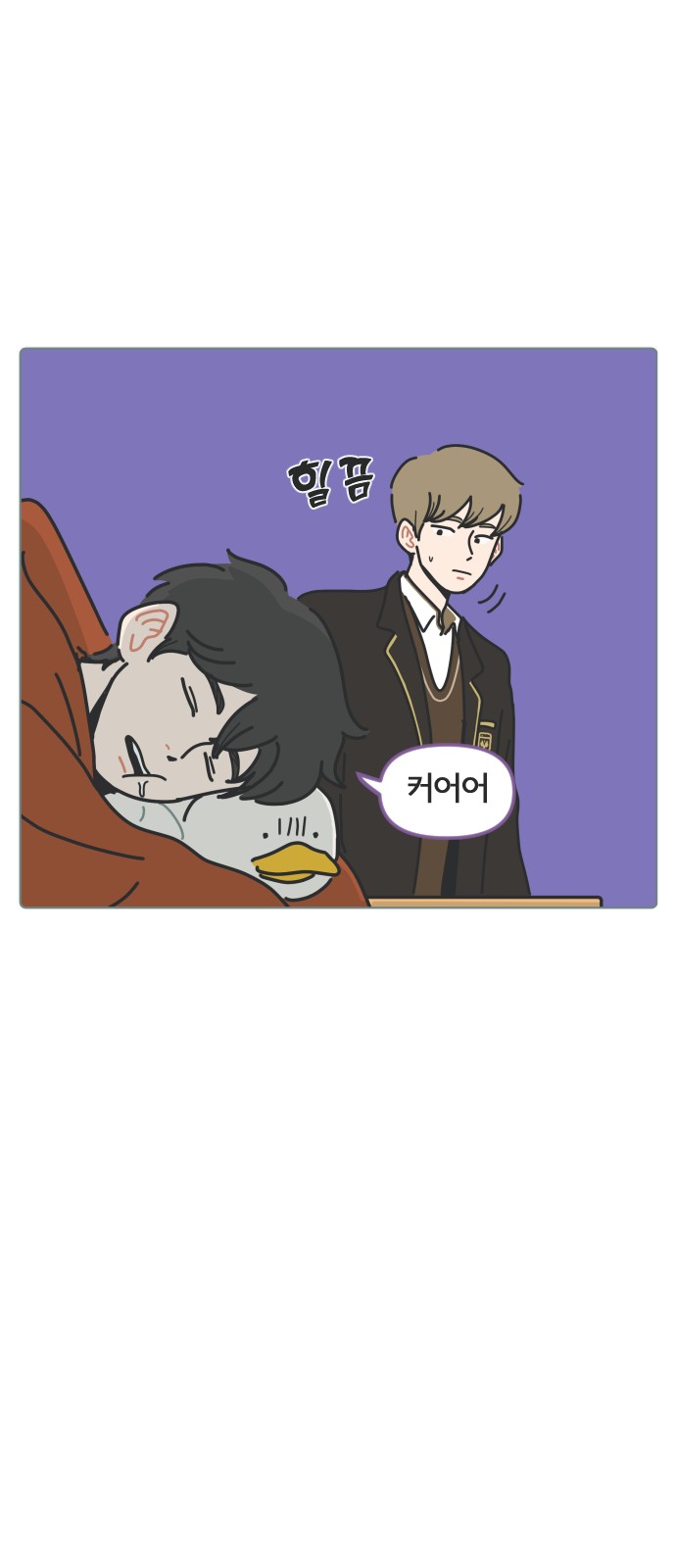 22 페이지