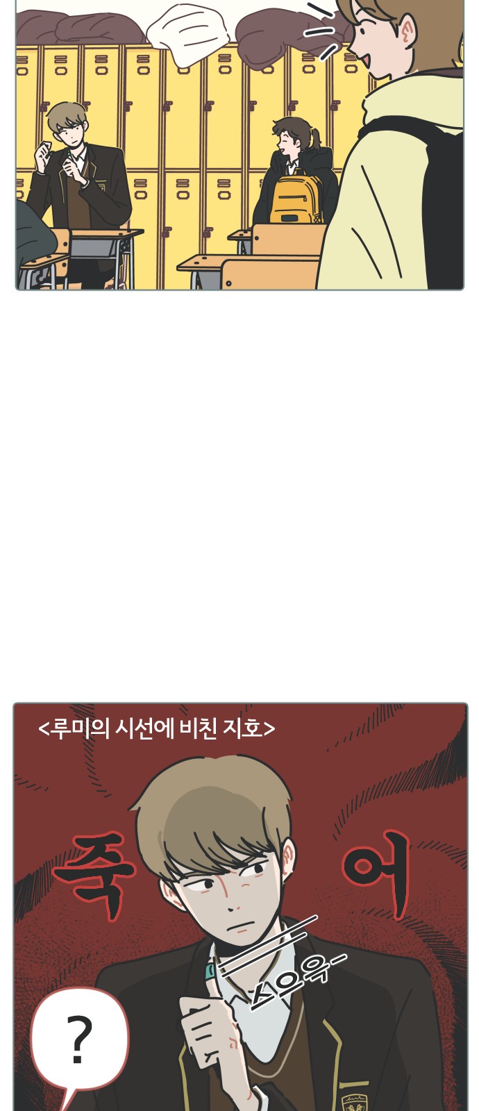 25 페이지