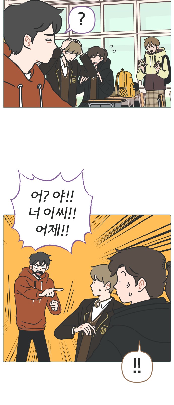 27 페이지