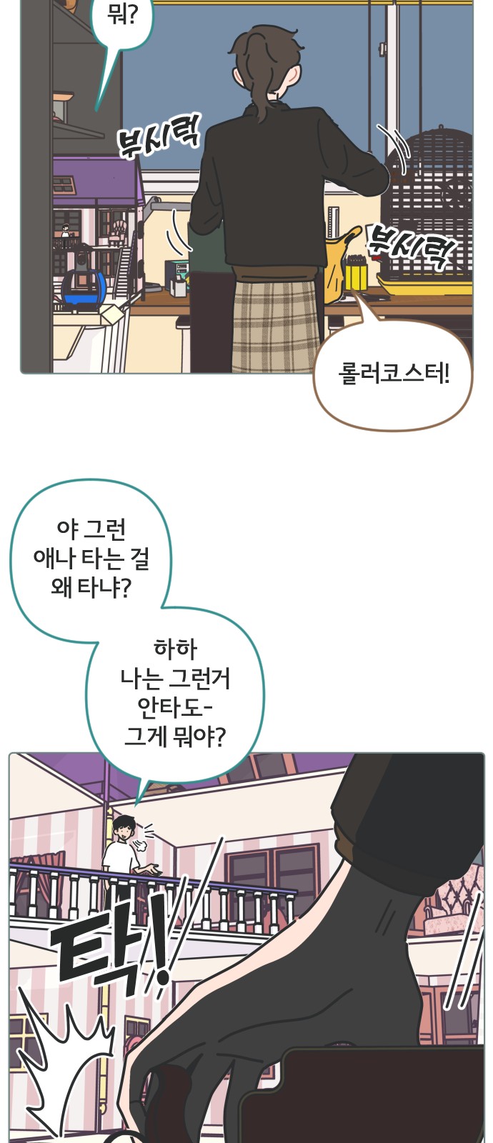 15 페이지