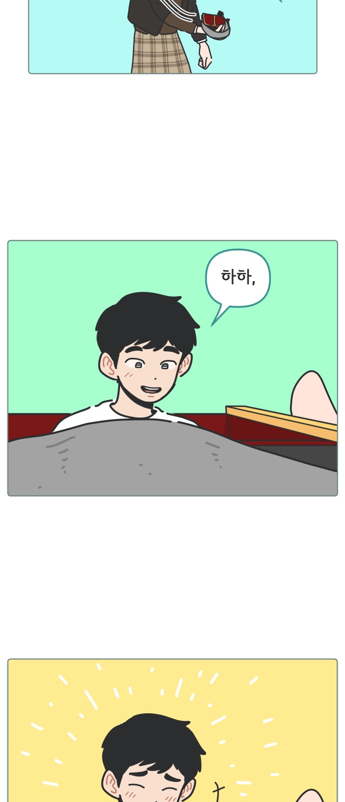 22 페이지