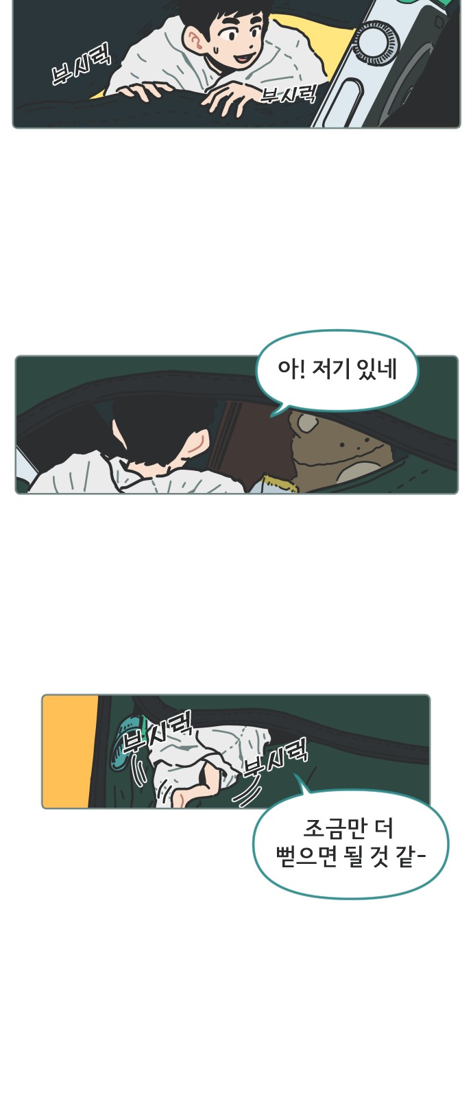 22 페이지