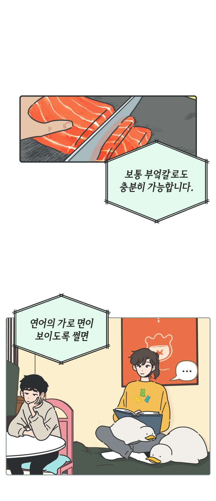 1 페이지