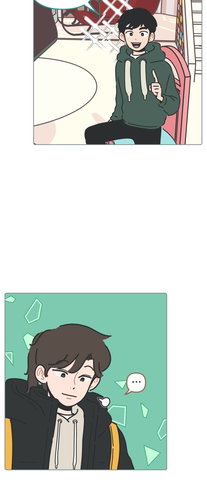 17 페이지