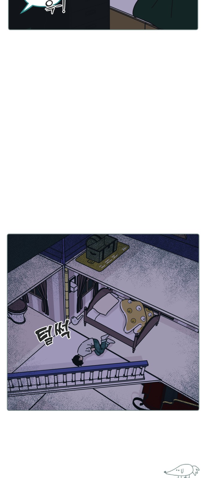 36 페이지