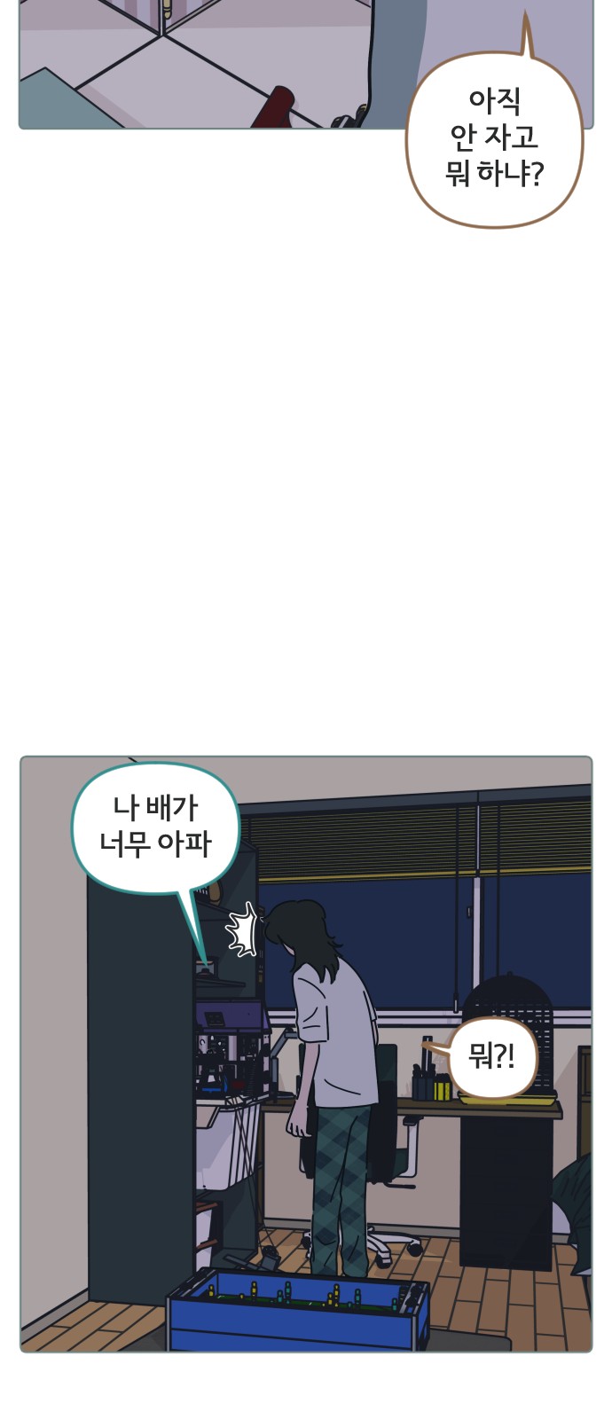 10 페이지