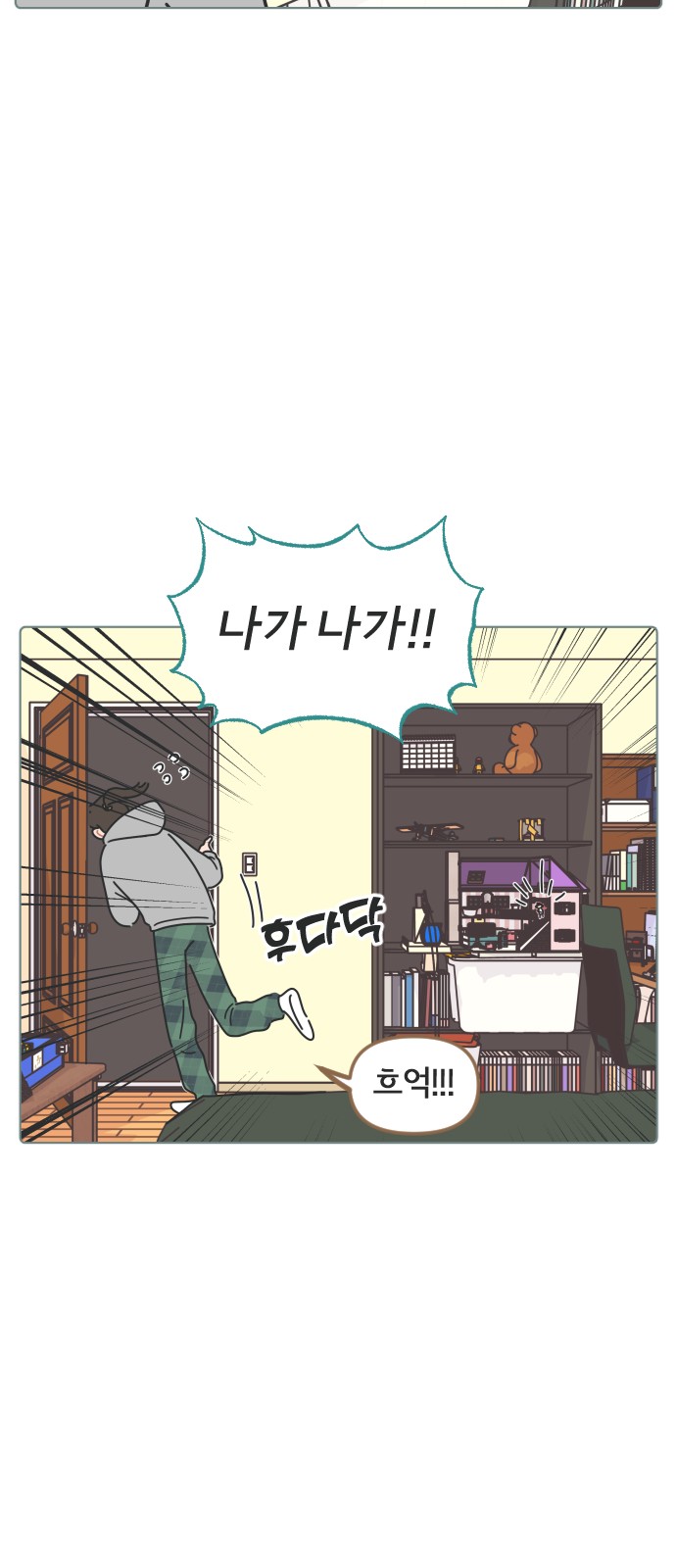 21 페이지