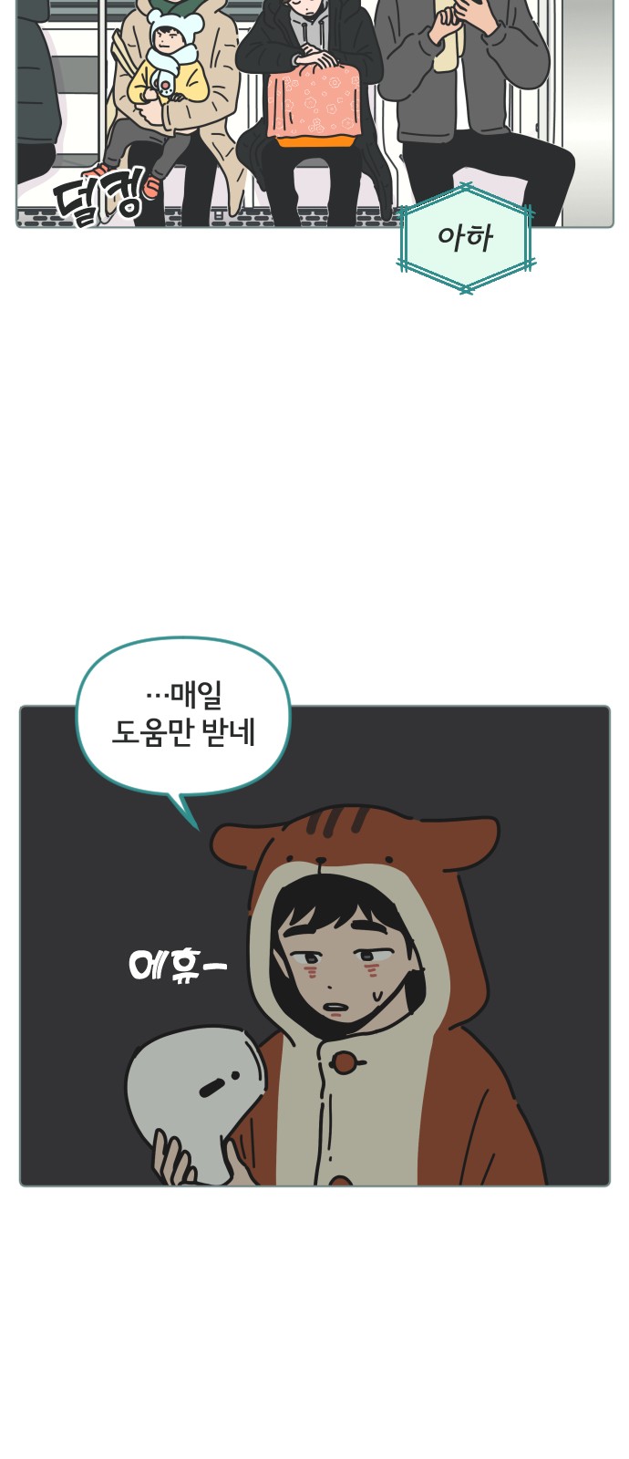 33 페이지