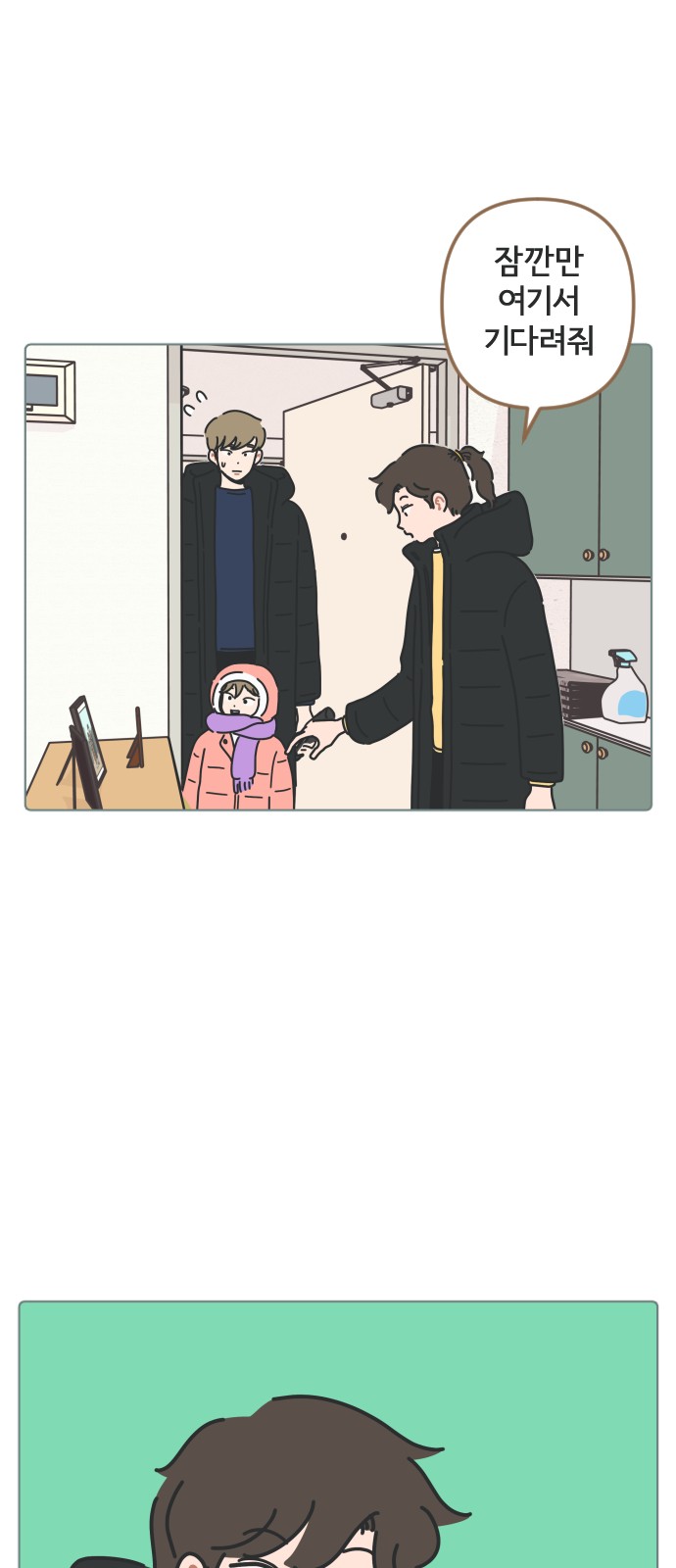 1 페이지
