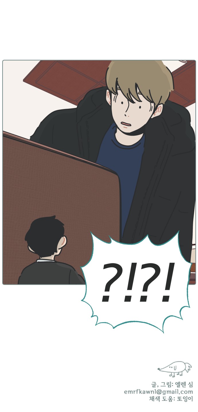 41 페이지