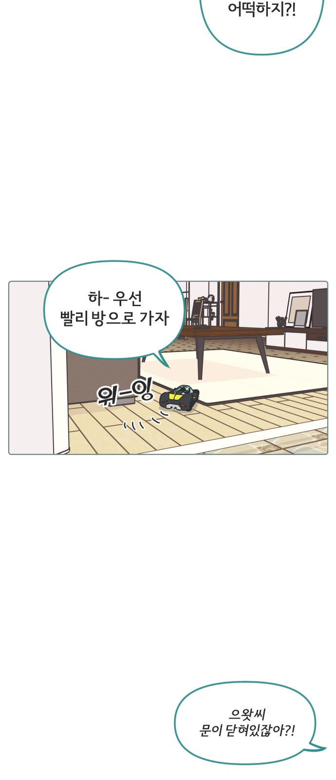 10 페이지
