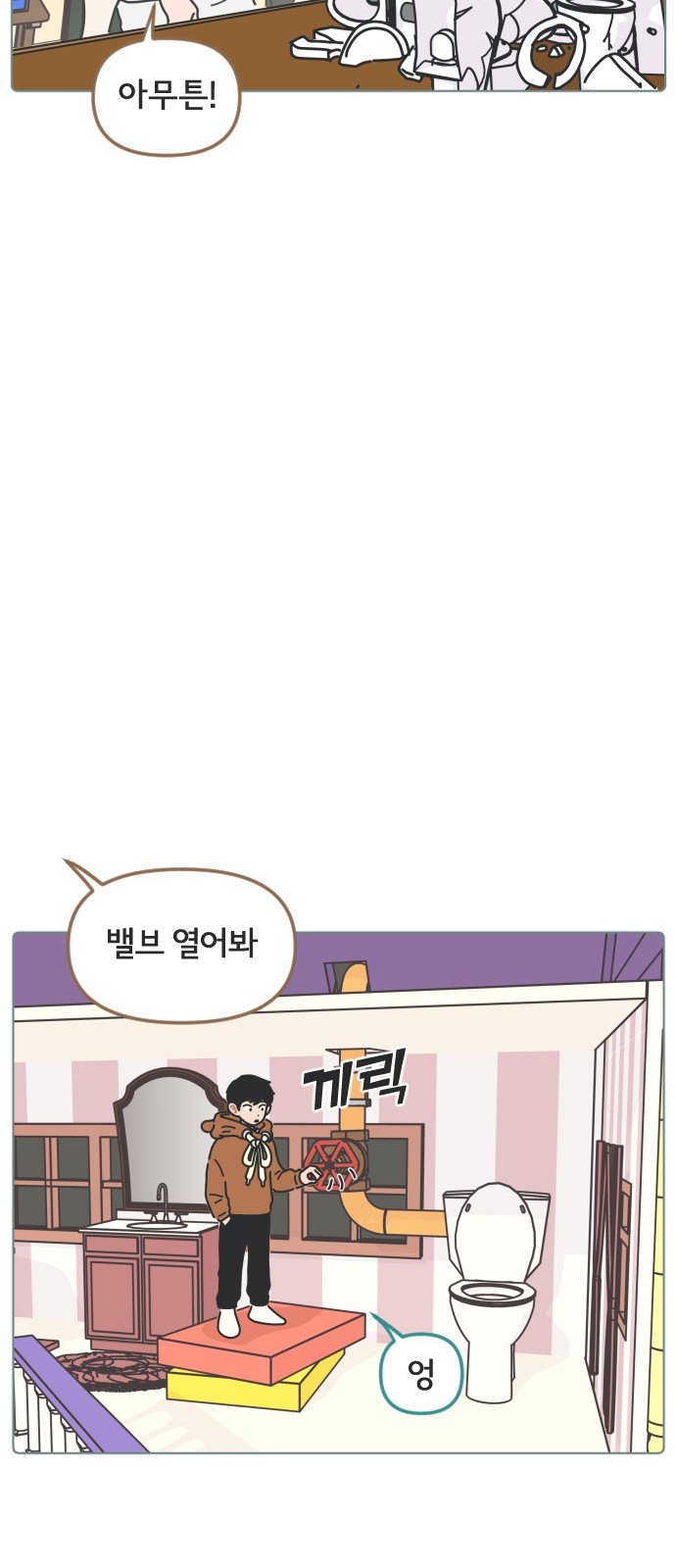15 페이지