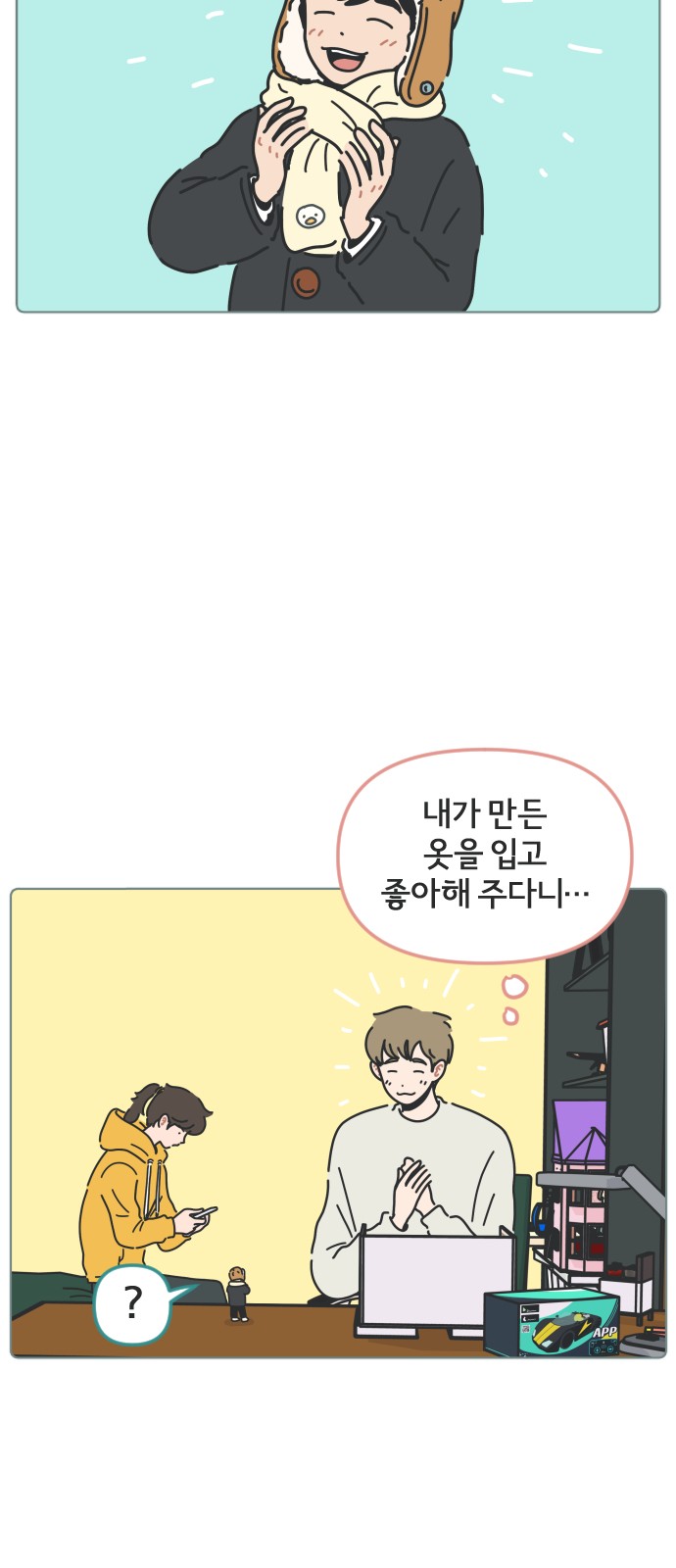 24 페이지