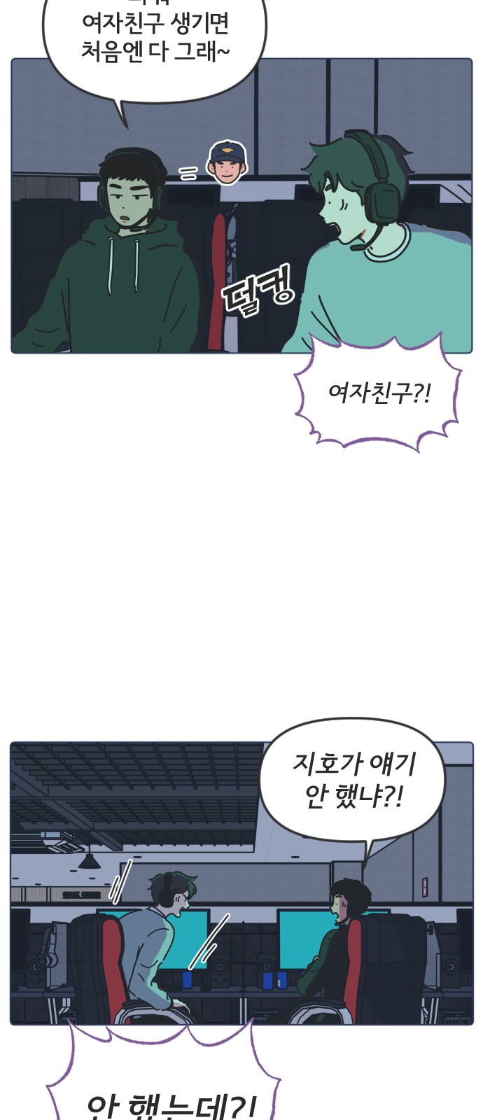 20 페이지