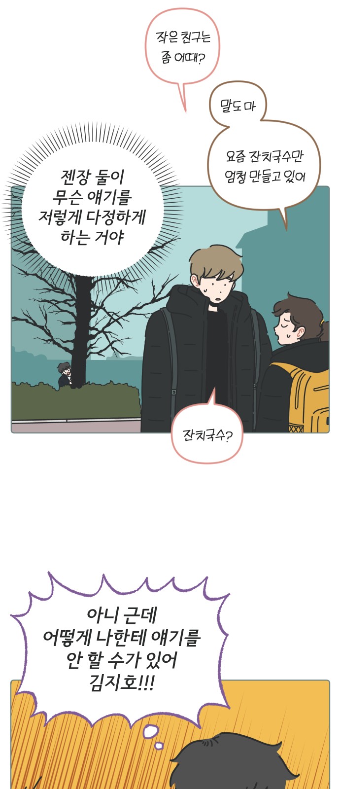 33 페이지