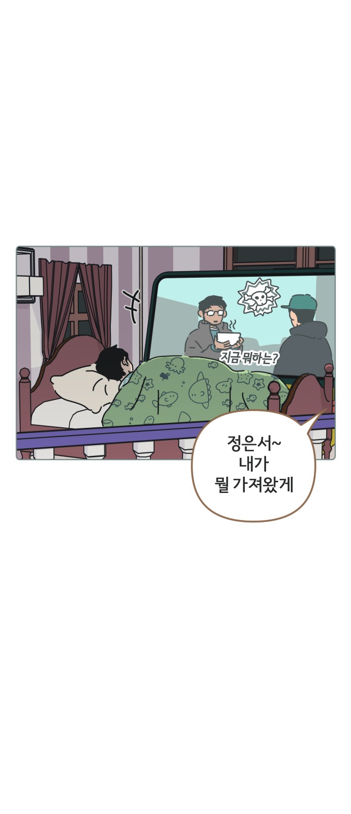 20 페이지