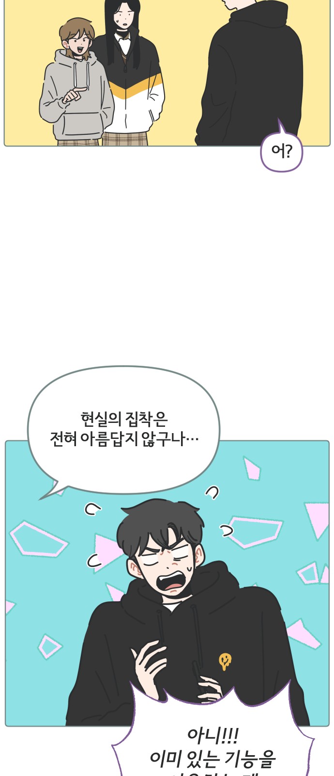 11 페이지