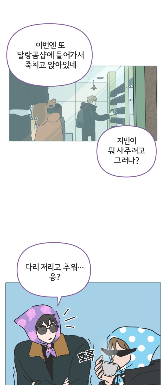 25 페이지