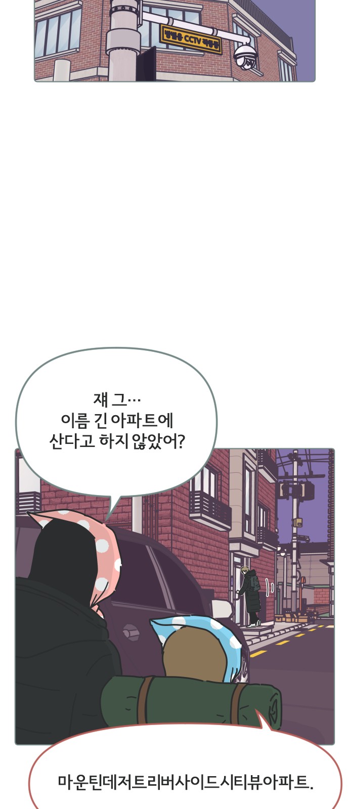 32 페이지