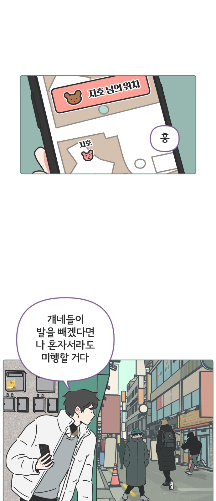 40 페이지