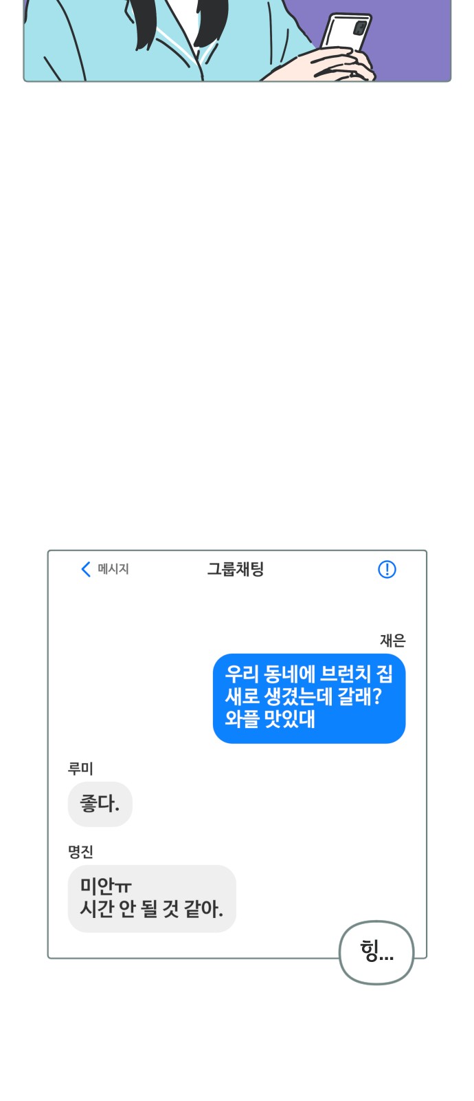 22 페이지