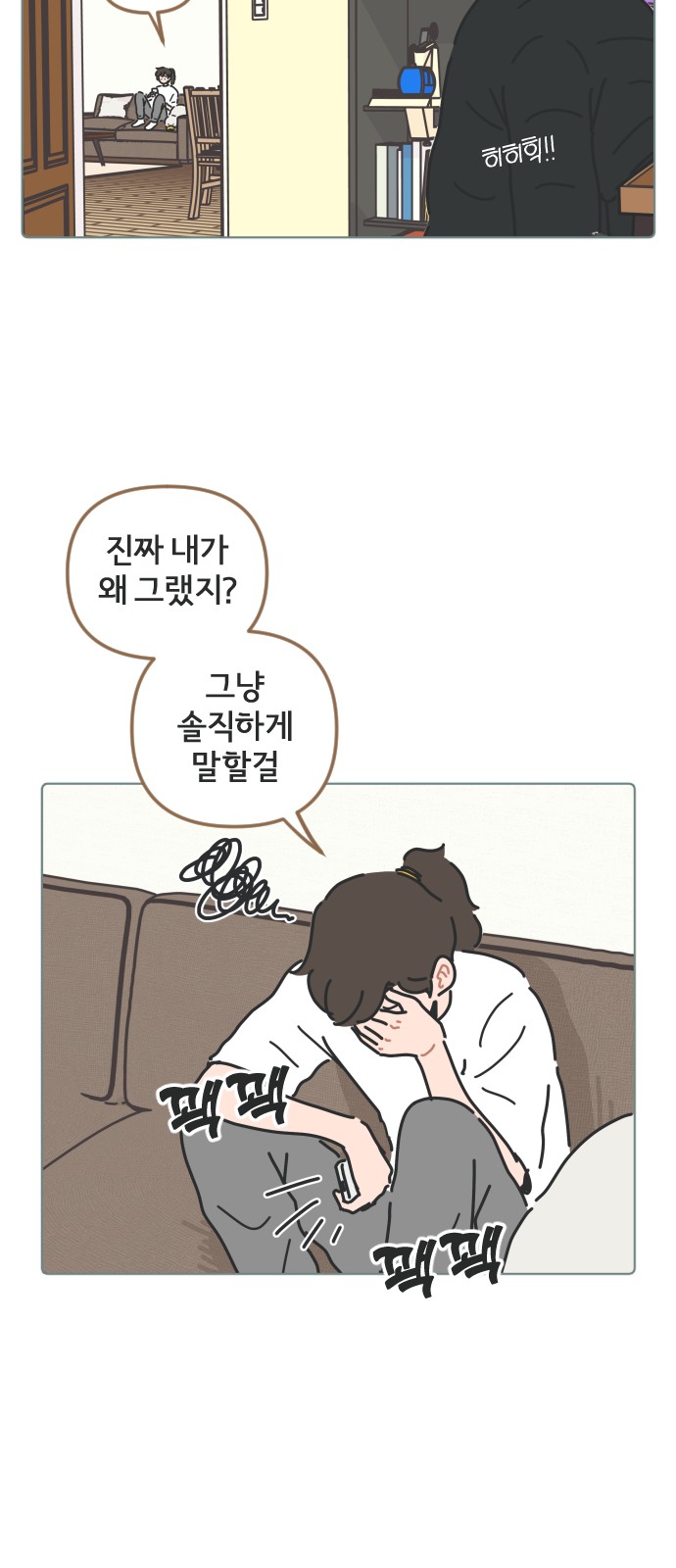 10 페이지
