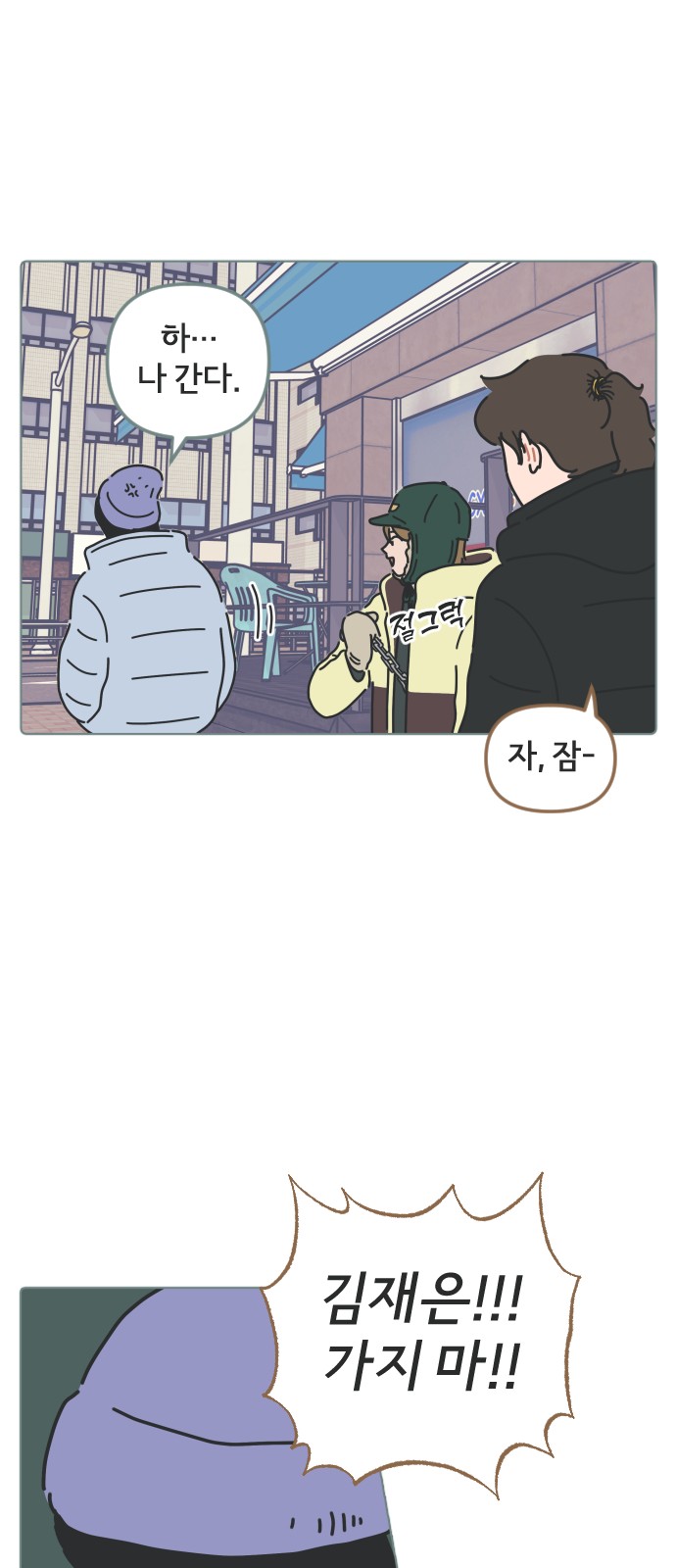 20 페이지