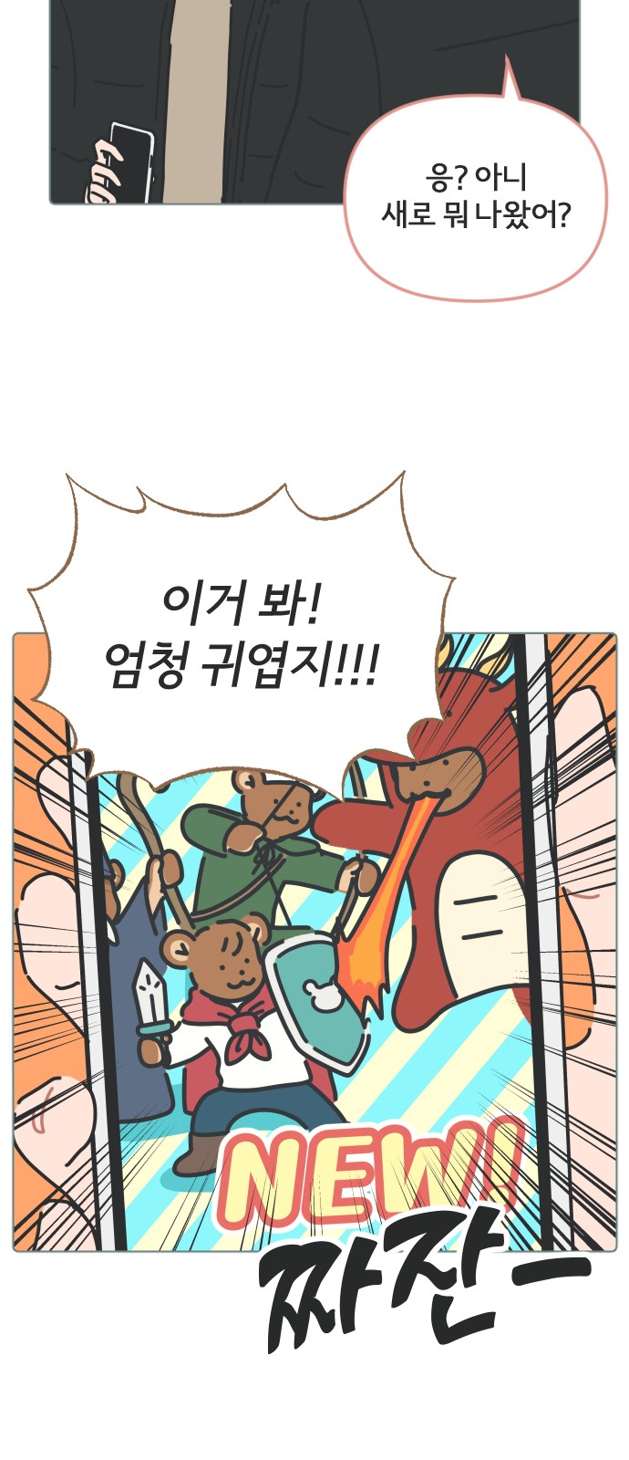 17 페이지