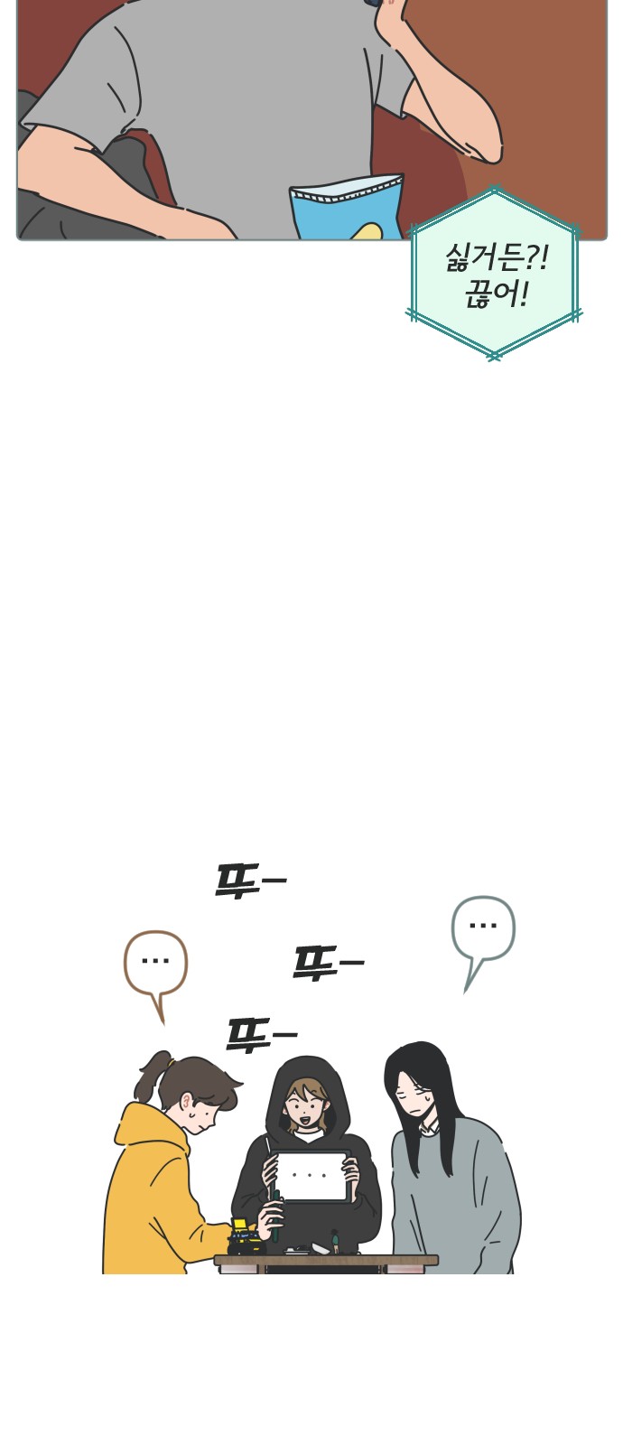 14 페이지