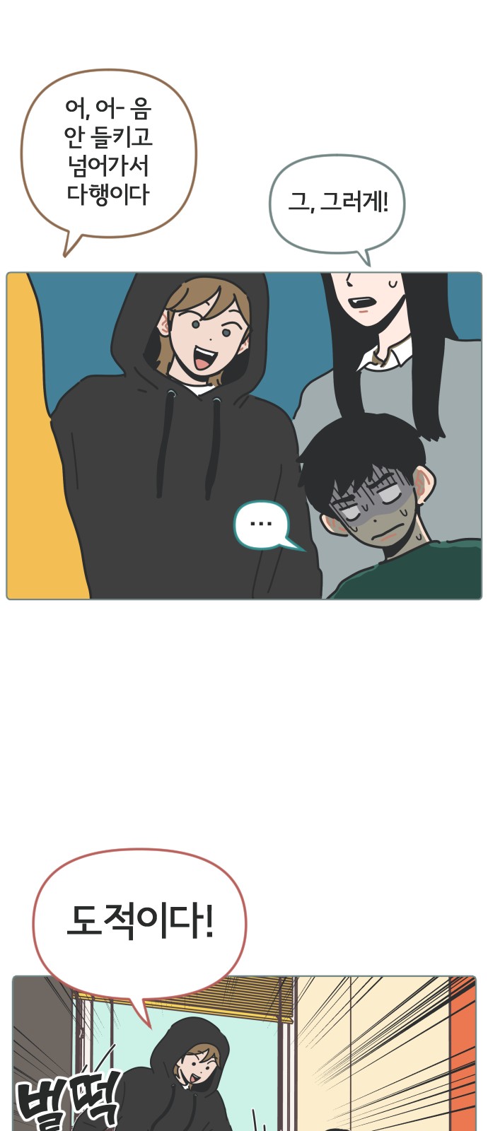 15 페이지