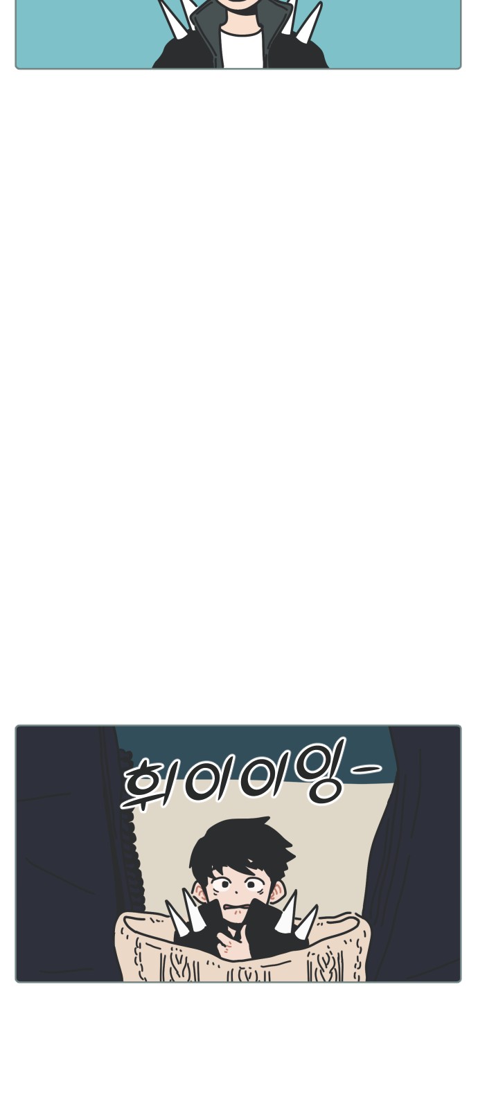 47 페이지