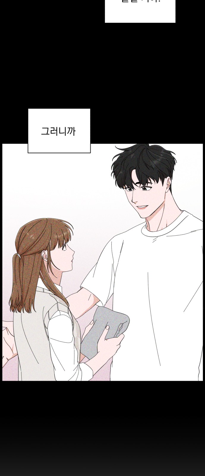 The Man With Pretty Lips - Chapter 10 - Page 38