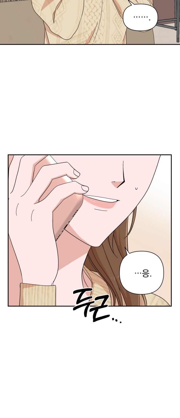 The Man With Pretty Lips - Chapter 10 - Page 46