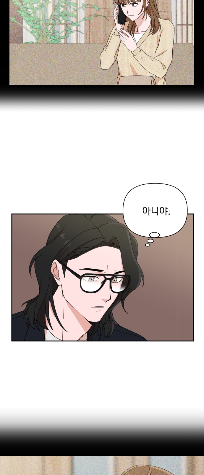 The Man With Pretty Lips - Chapter 10 - Page 59