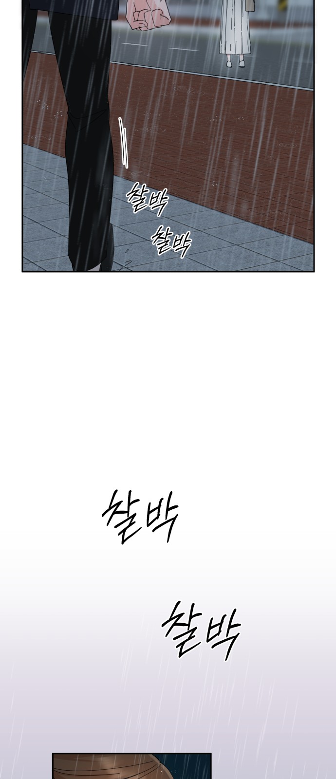 The Man With Pretty Lips - Chapter 10 - Page 64